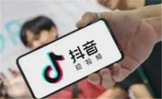 抖音直播公会提成多少，需要什么条件