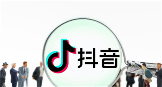 刷抖音要多少流量，养号需要多少流量扶持