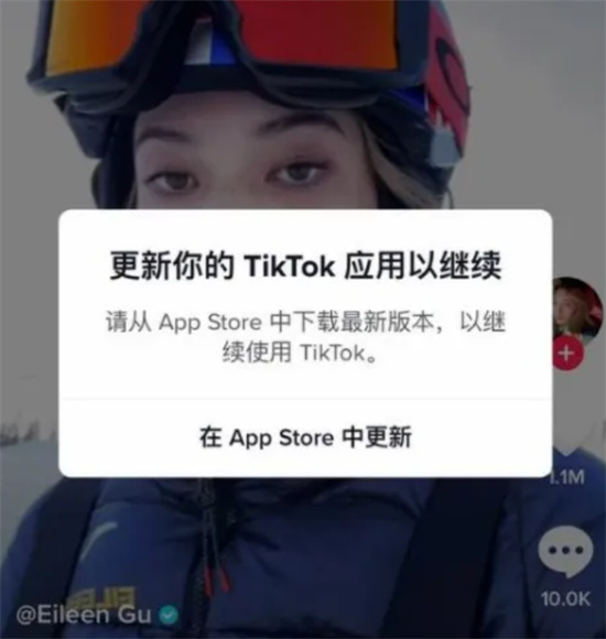 国内的tiktok为什么突然用不了 TikTok必备的科学上网方法分享