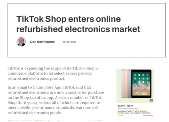 TikTokShop开放新的商品类别 为翻新购物产品提供全面保障