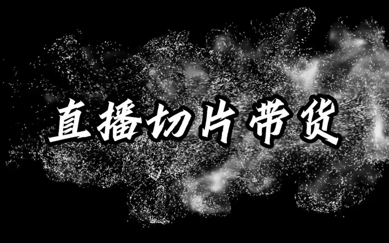 揭秘小红书粉丝1000报价真实性，选择专业服务，助力品牌成长