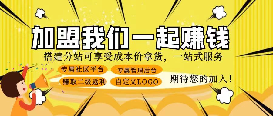 小红书粉丝自助下单，一站式解决方案，助您快速提升品牌影响力