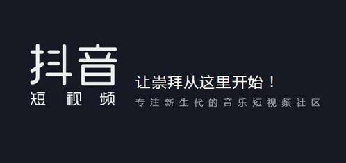 抖音粉丝异常减少？教你如何应对粉丝“被偷”