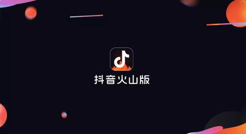 抖音粉丝券设置攻略：提升店铺转化率的秘诀