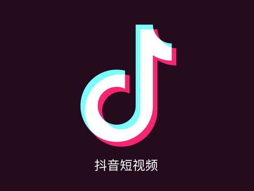 抖音人气直播间：揭秘其背后的流量密码与运营策略