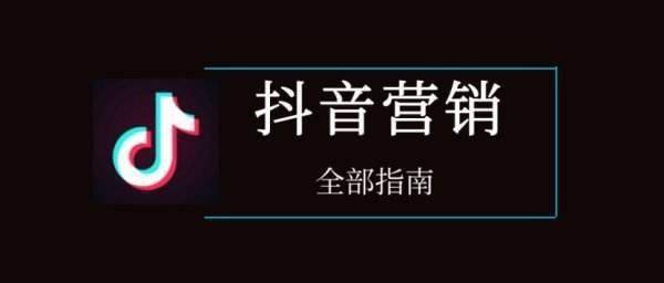 抖音直播人气飙升秘诀：优化策略与互动技巧解析