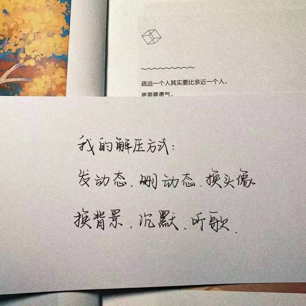 小红书流量高峰期时间段