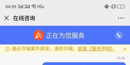 为什么小红书总是提示违规？这就来告诉你