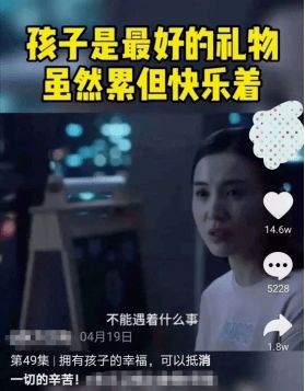 湖南一劦教育科技有限公司教你如何在小红书获取流量