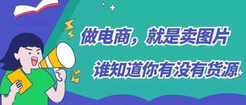 湖南一劦教育科技有限公司教你如何在小红书获取流量