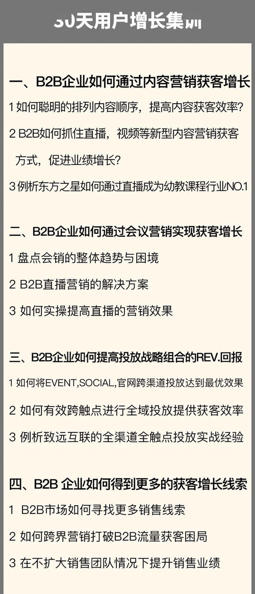 小红书对合规笔记错误打标，回应称误判数百篇笔记，已予恢复