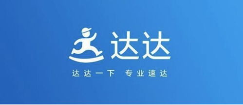 3亿用户、超4千万博主，小红书从“种草”生意中抽成10%