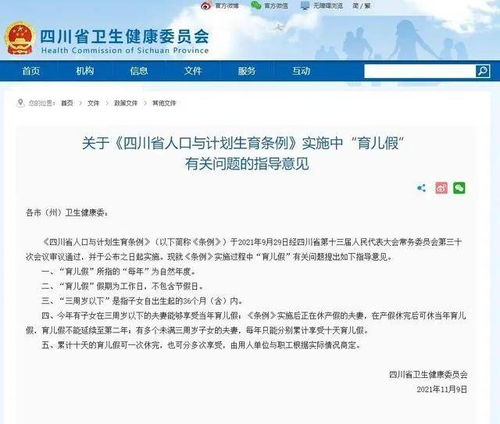 小红书常见问题答疑。建议收藏