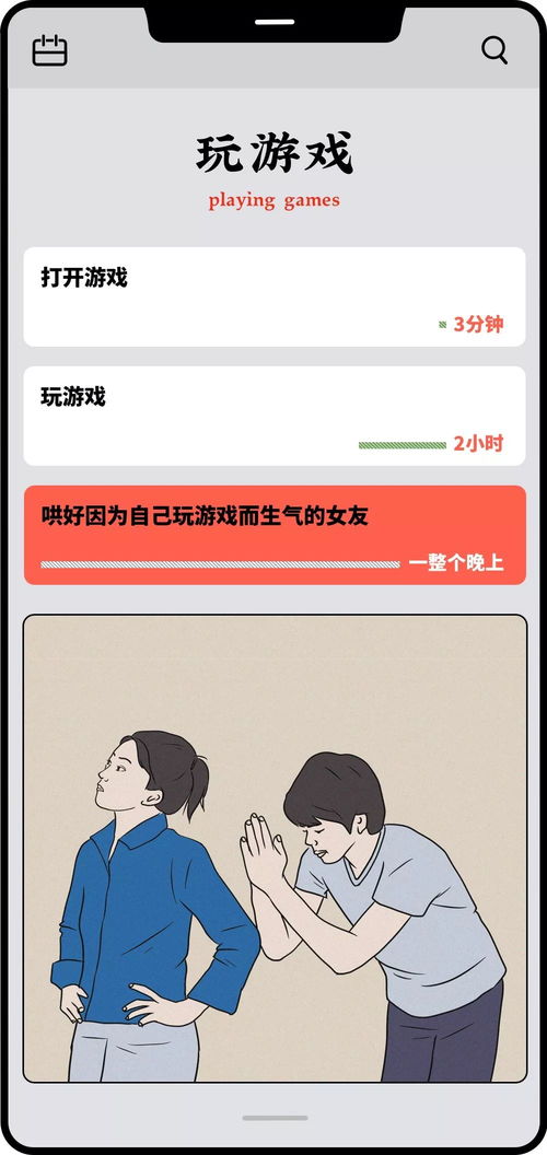 小红书：让全世界的好生活触手可及