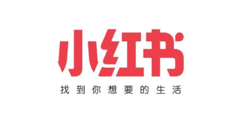 小红书运营避坑指南（上）