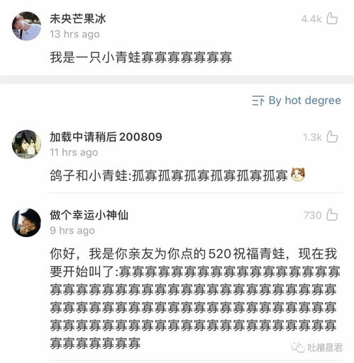 求求你了，别纠结一篇小红书笔记了