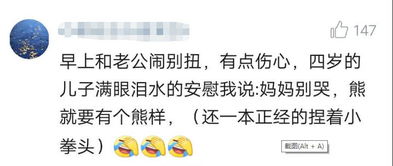 求求你了，别纠结一篇小红书笔记了