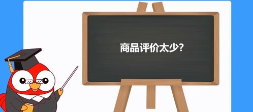 小红书流量突然变少是怎么回事?是被限流了吗