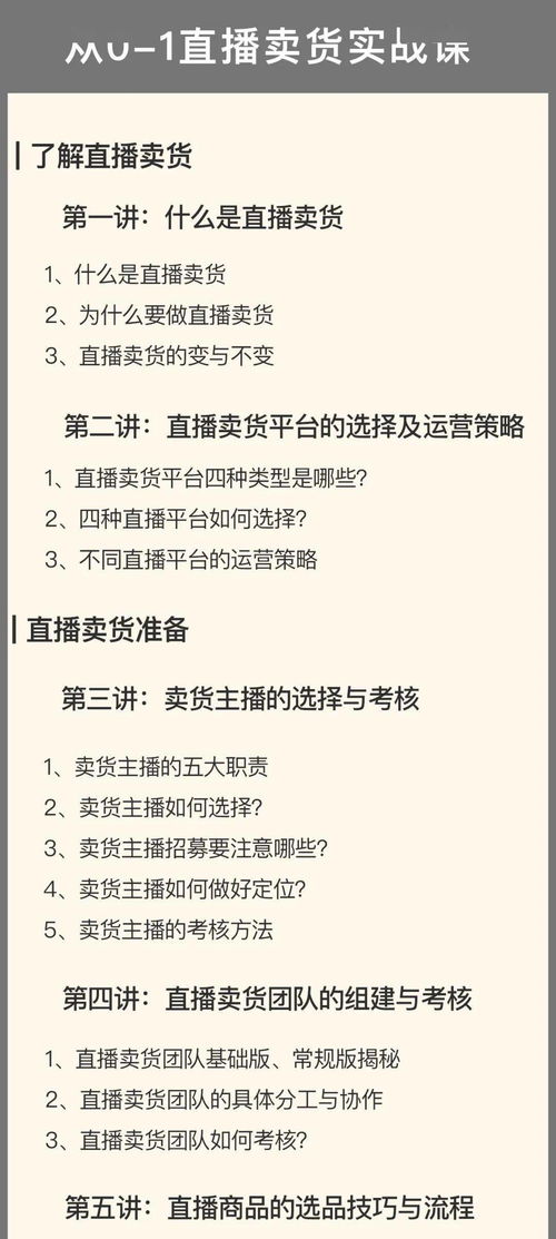 怎么判断小红书笔记是否被收录的 *** ？