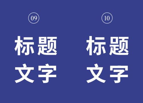 小红书文案图片怎么修改文字