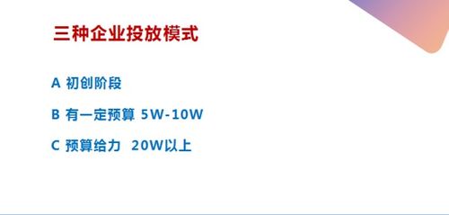 站外流量？看这小红书打造爆文的5个建议｜附详细教程，只公开一次