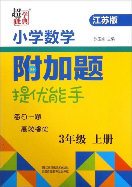 小红书系列教程玩法思维解析