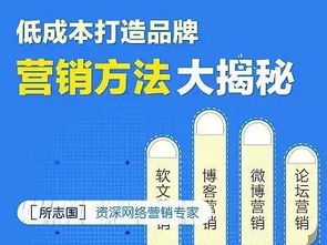 小红书笔记不收录怎么办?小红书推广笔记软文怎么发布？