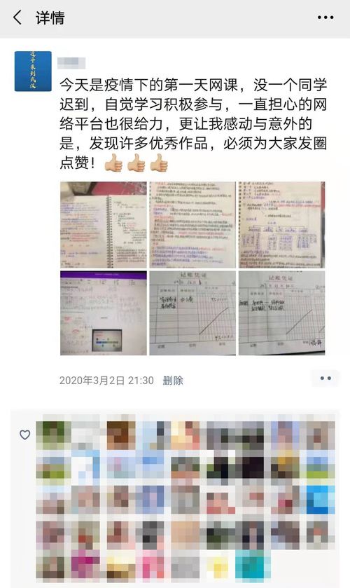 小红书笔记发布频率：一周发几篇好？笔记要日更吗？