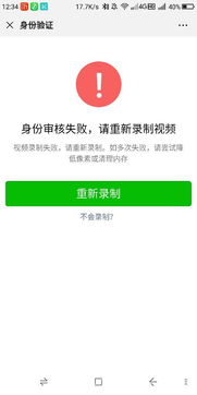 为什么小红书的阅读量突然会低到不行？可能是因为什么呢？大神求解？