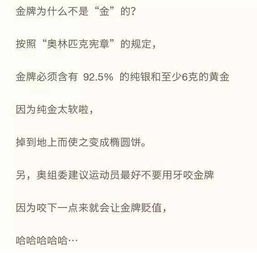 14个小知识让你知道你的小红书笔记是怎么违规限流