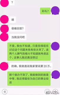 小红书笔记要如何推广，推广需要注意哪些问题