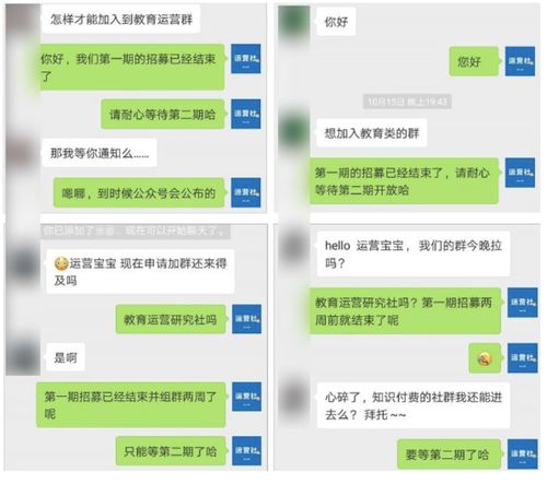 小红书如何设置笔记关键词？教你如何打造爆款笔记。