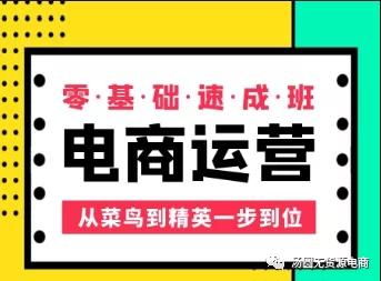 小红书运营5个“雷区”小心别踩，新手要记住