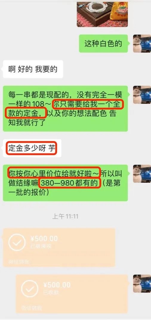 小红书推荐流量分配机制