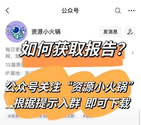 小红书流量越来越少是什么原因呢？