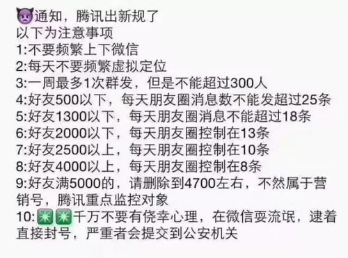 【自媒生路】内容营销第9篇 小红书爆文标题的14种写法！流量密码所在！！