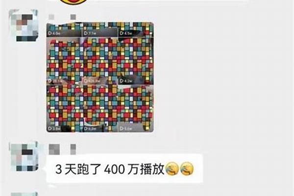 1w的赞可以赚多少 0.2元10000个快手赞(快手10000个赞是钱吗)