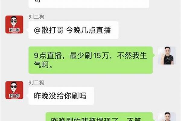 Ks 低价双击(ks双击飞速)