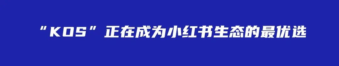 小红书没数据，小眼睛一百多，该怎么办？