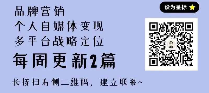 一次说清小红书养号、限流和连WiFi问题