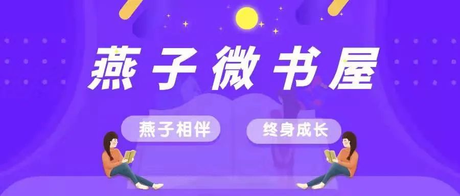 小红书干货｜如何发布小红书之一篇笔记？