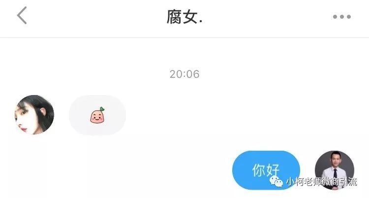 小红书引流实 *** *** ：一篇笔记成功引流100个精准粉丝到微信（独家实战）