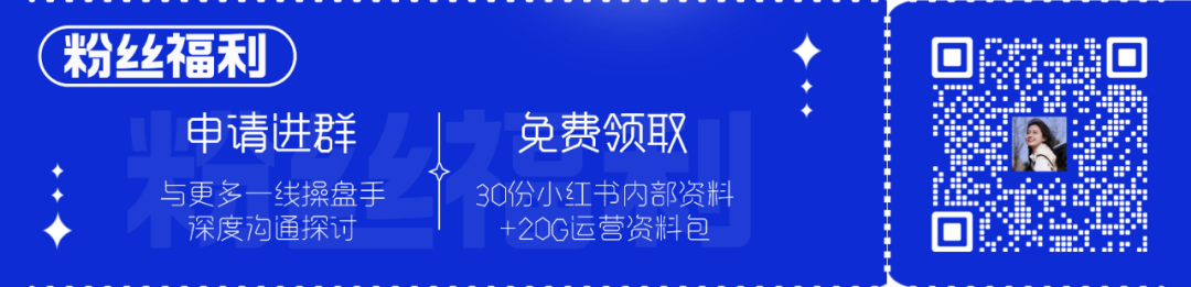 小红书笔记不被收录，如何解决？