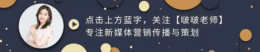 小红书薯条违规/笔记限流/不收录怎么办？