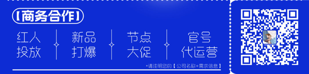 小红书笔记不被收录，如何解决？