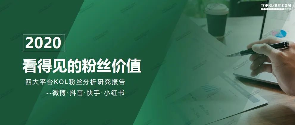 我可以收藏1000篇笔记，却不想看完小红书的1场直播