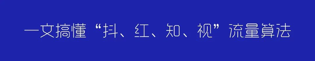 小红书笔记不被收录，如何解决？