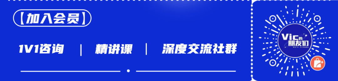 笔记被限流？小红书违禁词大汇总