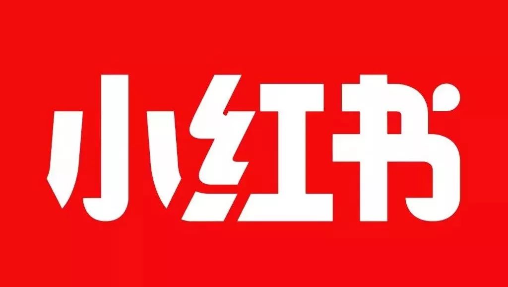 小红书笔记文案赞藏13595条，405条互动是如何写出来的?