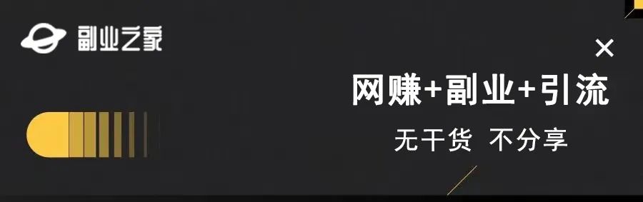 小红书起号最全避坑指南，小红书起号常见问题50个